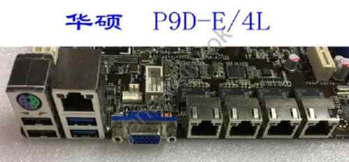 IO I/O   ÷Ʈ  귡Ŷ Asus P9D-E/4L